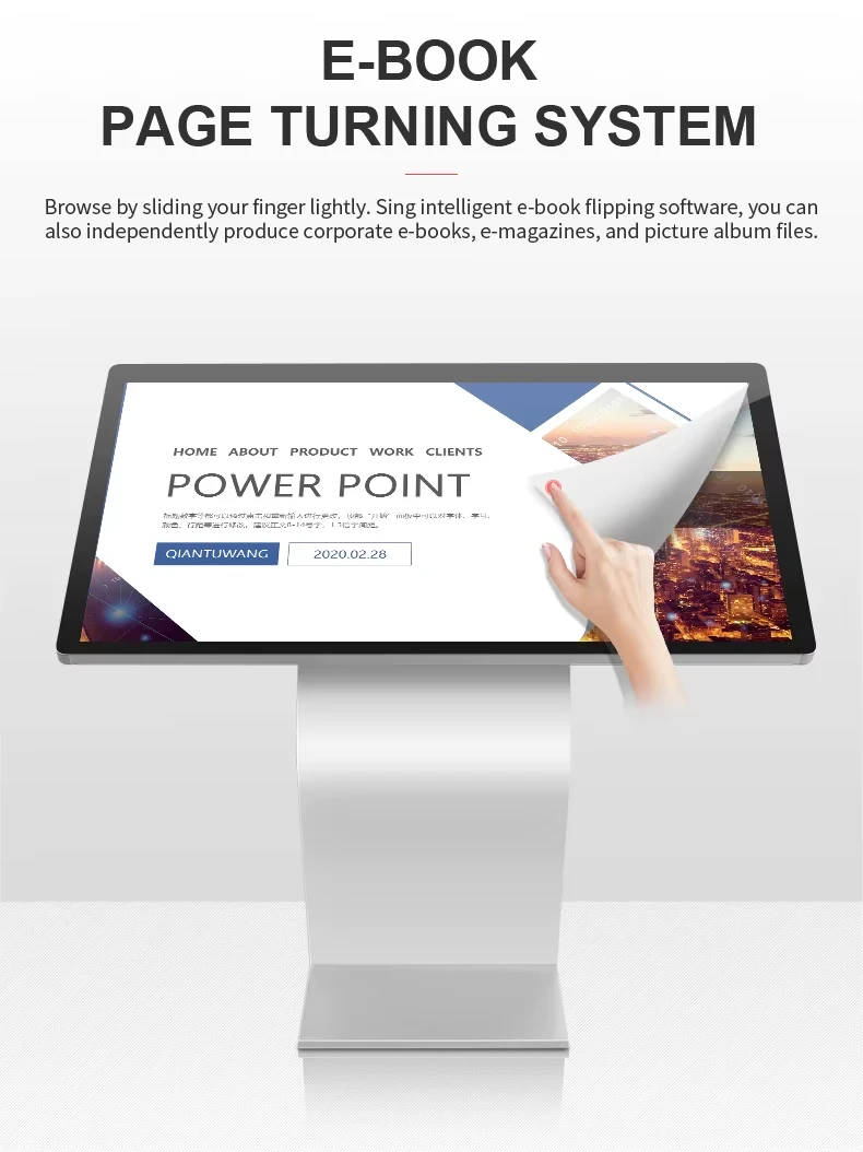 lcd digital signage display